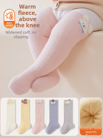 Naujagimių nailoninės kojinės su ilgu vamzdeliu, storesnės, karikatūrų raštas