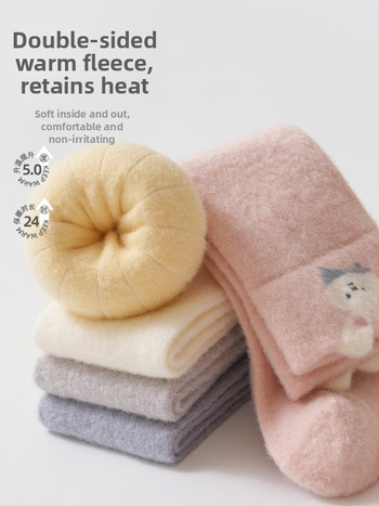 Naujagimių nailoninės kojinės su ilgu vamzdeliu, storesnės, karikatūrų raštas