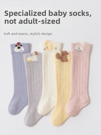 Naujagimių nailoninės kojinės su ilgu vamzdeliu, storesnės, karikatūrų raštas