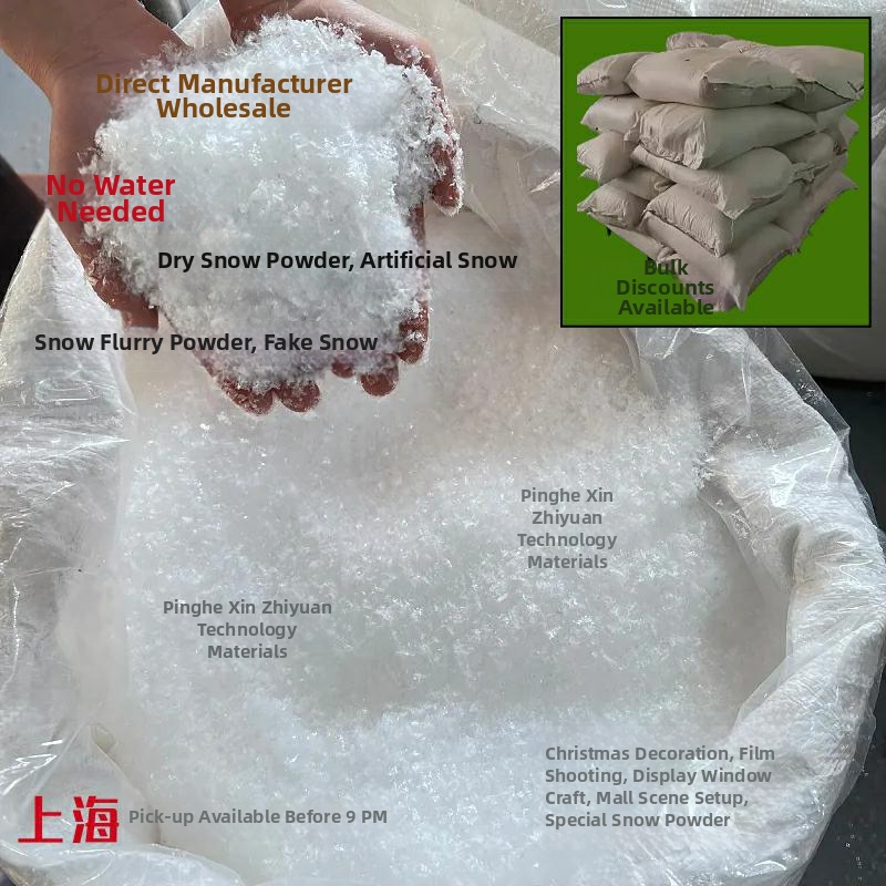 Mākslīgā sniega pulveris ainavu filmēšanai, sausais sniegs kritums, Ziemassvētku vitrīna, iepakojums: maisiņš, materiāls: PE (plastmasa)