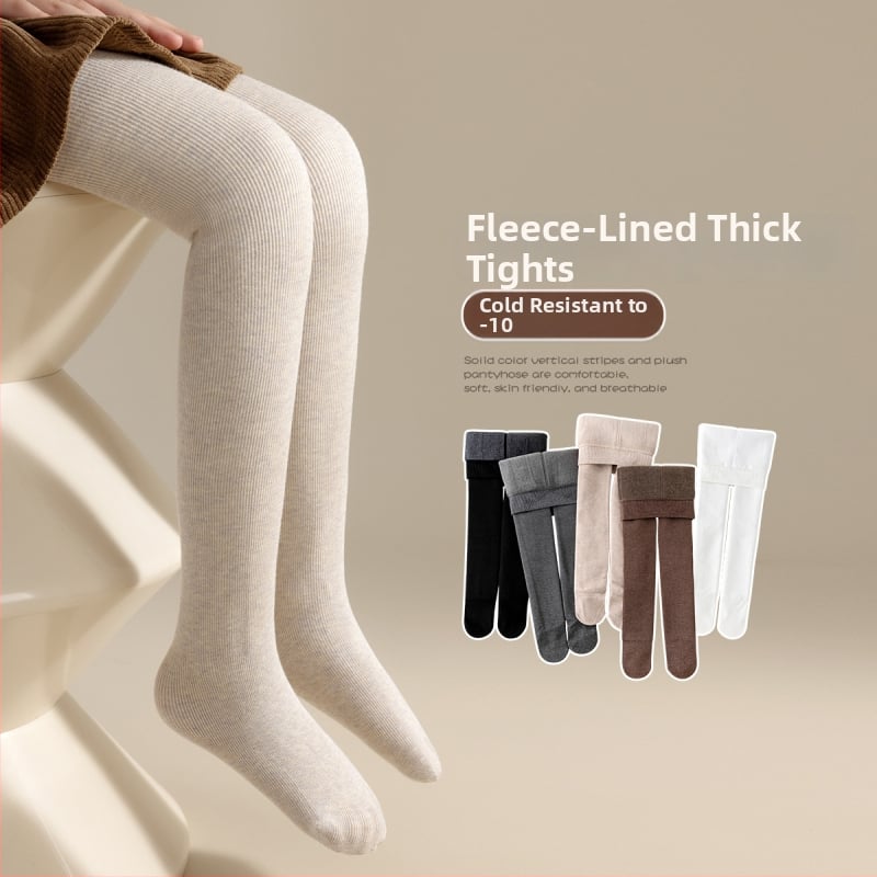 Vaikų žieminės kolgotos, vientiso dizaino, 3–8 metų, poliesteris