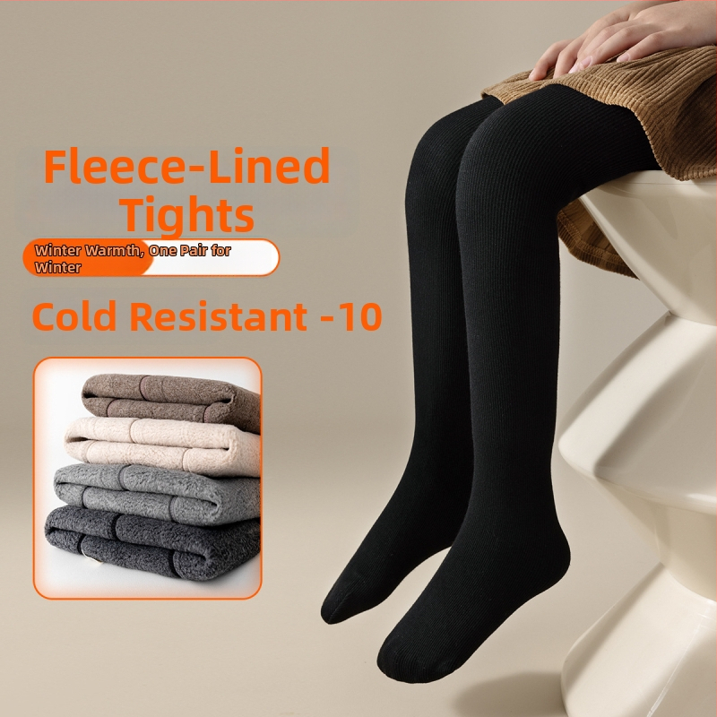 Vaikų žieminės kolgotos, vientiso dizaino, 3–8 metų, poliesteris