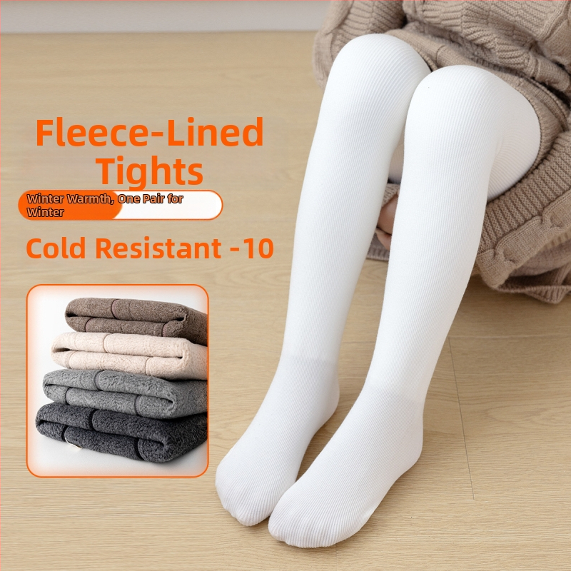 Vaikų žieminės kolgotos, vientiso dizaino, 3–8 metų, poliesteris