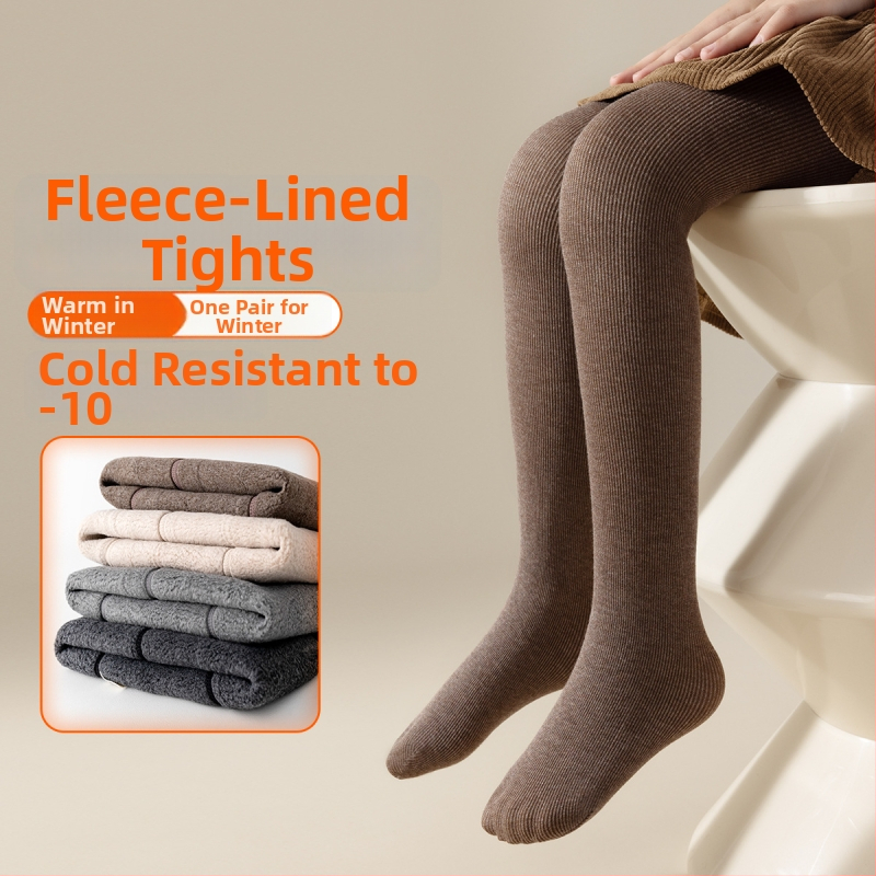 Vaikų žieminės kolgotos, vientiso dizaino, 3–8 metų, poliesteris