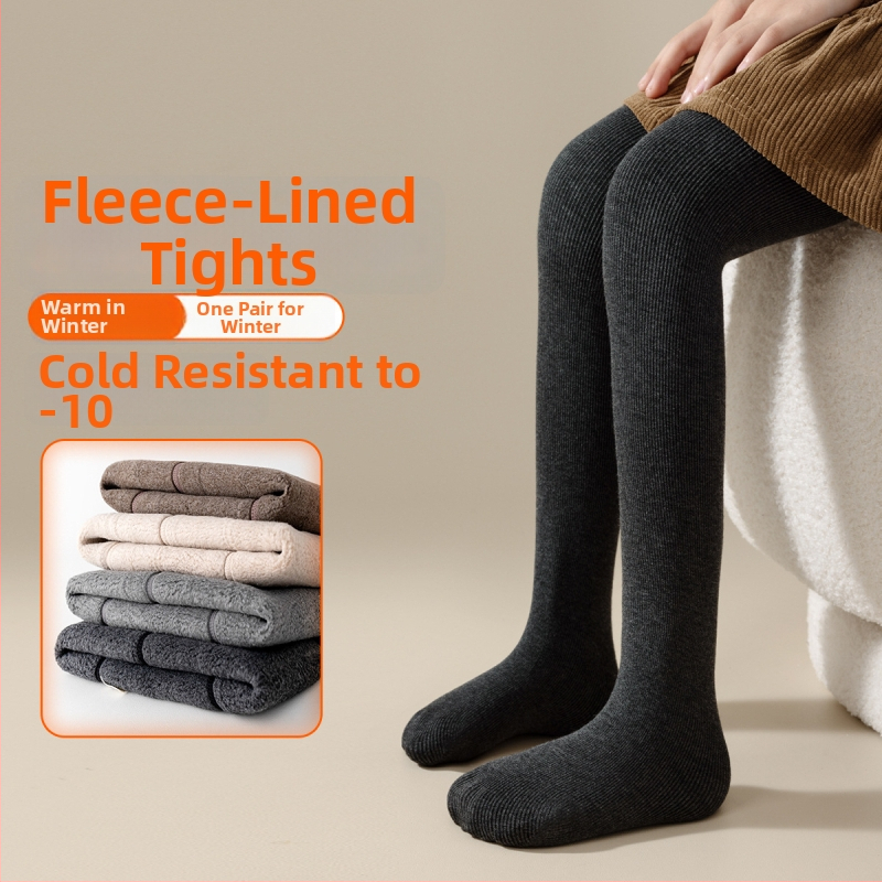 Vaikų žieminės kolgotos, vientiso dizaino, 3–8 metų, poliesteris