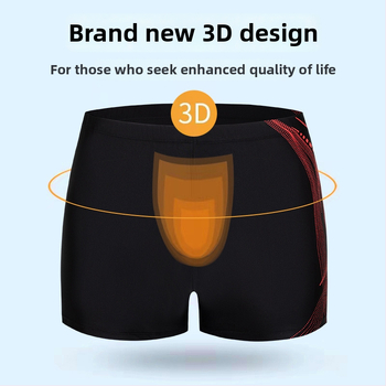 Autonomy Vyriški Išsiuvinti Boxer Šortai Plaukimo Ir Vandens Pramogoms – Poliesteris 85%, Pamušalas Poliesteris, Stilius Briefs