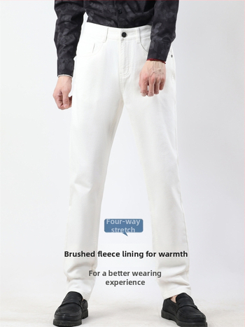 Vīriešu džinsi ar taisnu piegriezumu, vidējā josta, rāvējslēdzējs, izmazgāti