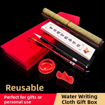 Weizhuang Drobės vandens Kaligrafijos Komplektas — tušti ženklų tinklai treniravimams, ryžių popieriaus imitacija, kartojimas iki 10 000 kartų