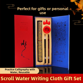 Weizhuang Drobės vandens Kaligrafijos Komplektas — tušti ženklų tinklai treniravimams, ryžių popieriaus imitacija, kartojimas iki 10 000 kartų
