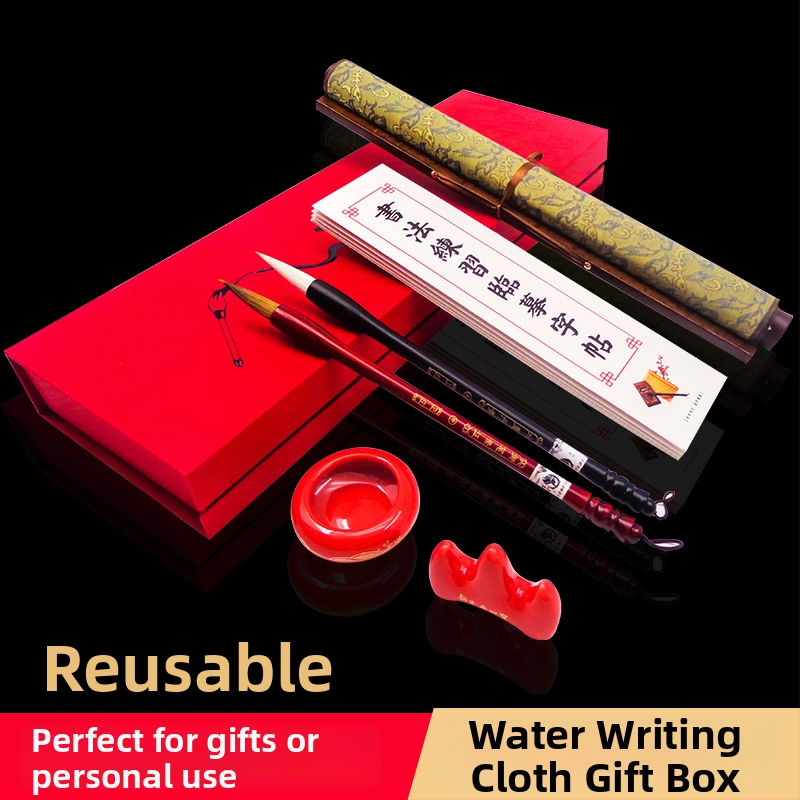 Weizhuang Drobės vandens Kaligrafijos Komplektas — tušti ženklų tinklai treniravimams, ryžių popieriaus imitacija, kartojimas iki 10 000 kartų