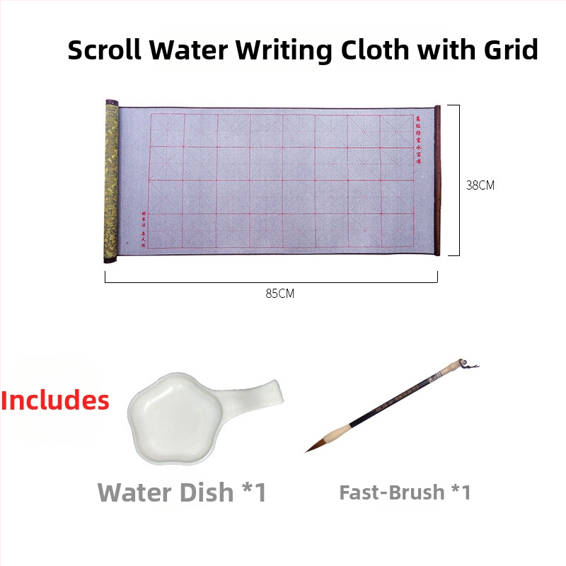 Weizhuang Drobės vandens Kaligrafijos Komplektas — tušti ženklų tinklai treniravimams, ryžių popieriaus imitacija, kartojimas iki 10 000 kartų