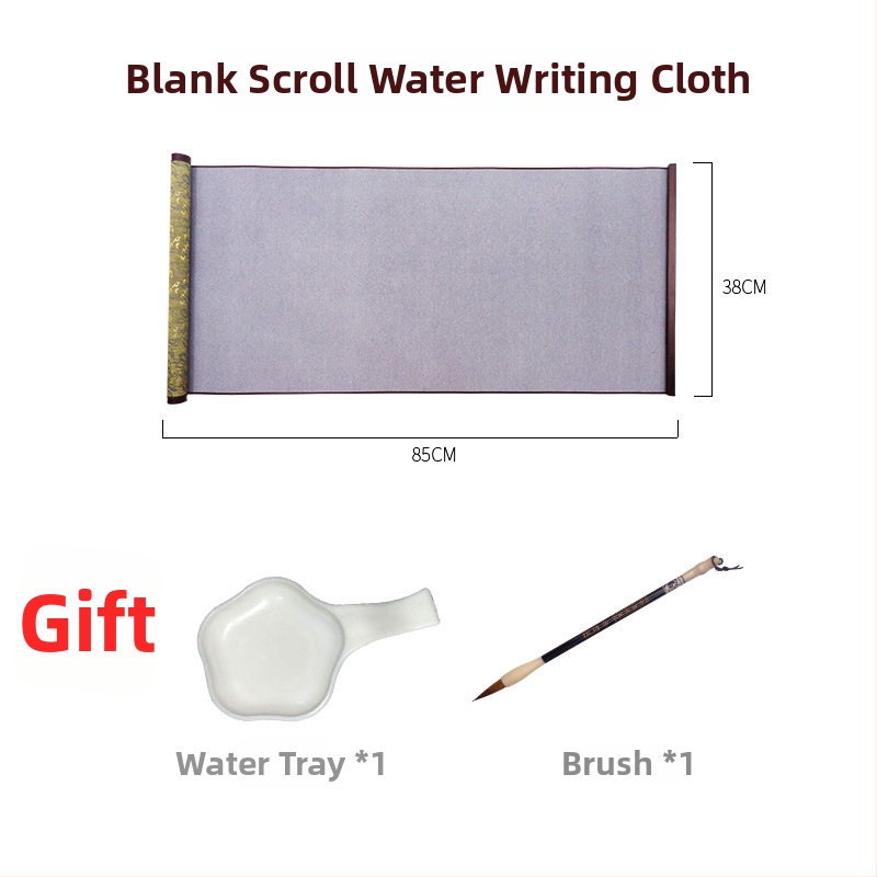 Weizhuang Drobės vandens Kaligrafijos Komplektas — tušti ženklų tinklai treniravimams, ryžių popieriaus imitacija, kartojimas iki 10 000 kartų