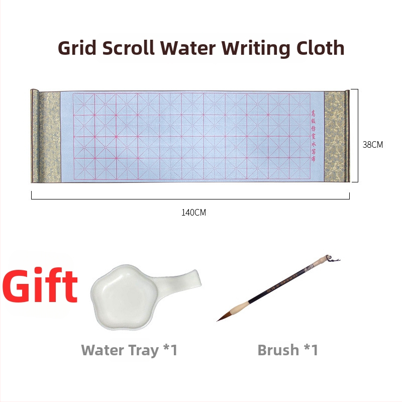 Weizhuang Drobės vandens Kaligrafijos Komplektas — tušti ženklų tinklai treniravimams, ryžių popieriaus imitacija, kartojimas iki 10 000 kartų
