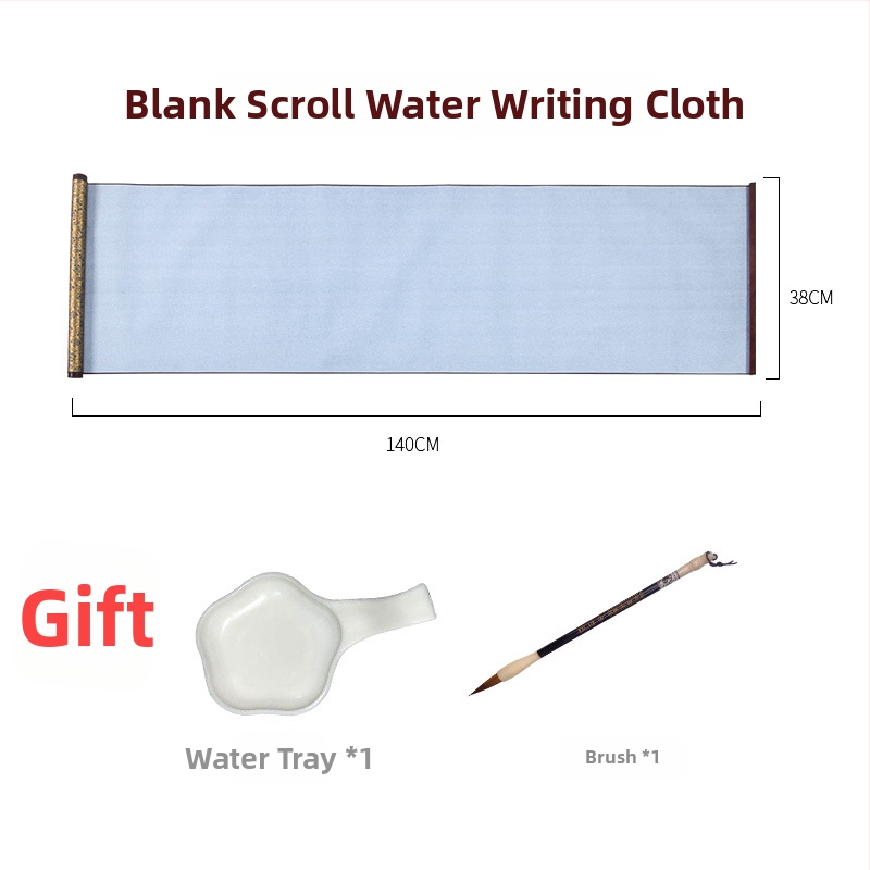 Weizhuang Drobės vandens Kaligrafijos Komplektas — tušti ženklų tinklai treniravimams, ryžių popieriaus imitacija, kartojimas iki 10 000 kartų