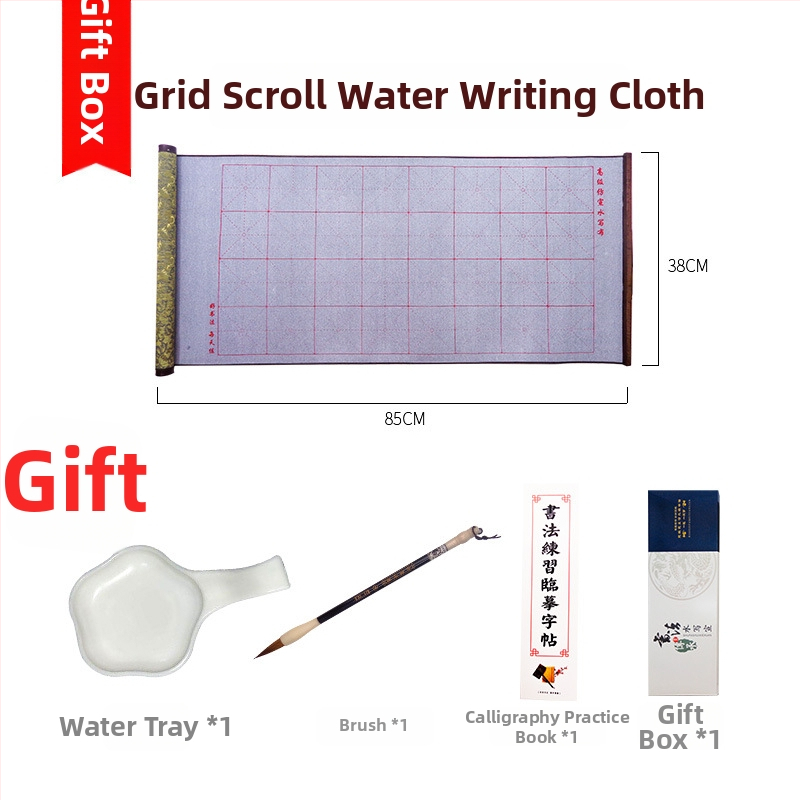 Weizhuang Drobės vandens Kaligrafijos Komplektas — tušti ženklų tinklai treniravimams, ryžių popieriaus imitacija, kartojimas iki 10 000 kartų