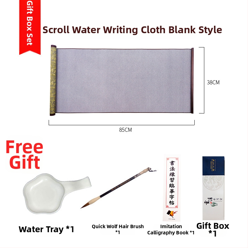 Weizhuang Drobės vandens Kaligrafijos Komplektas — tušti ženklų tinklai treniravimams, ryžių popieriaus imitacija, kartojimas iki 10 000 kartų