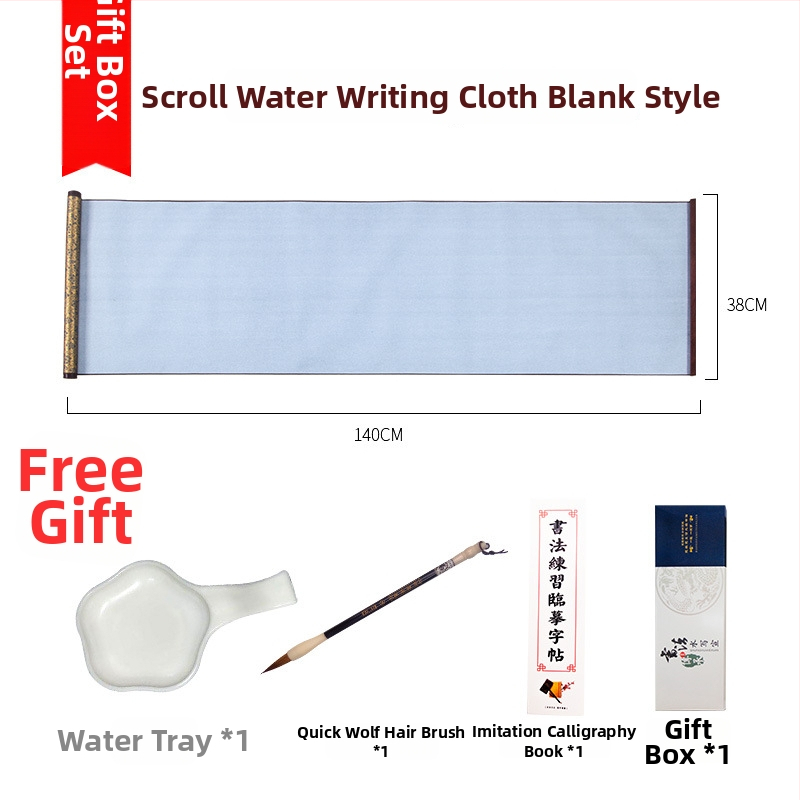 Weizhuang Drobės vandens Kaligrafijos Komplektas — tušti ženklų tinklai treniravimams, ryžių popieriaus imitacija, kartojimas iki 10 000 kartų