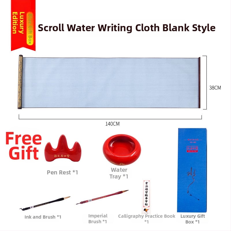 Weizhuang Drobės vandens Kaligrafijos Komplektas — tušti ženklų tinklai treniravimams, ryžių popieriaus imitacija, kartojimas iki 10 000 kartų