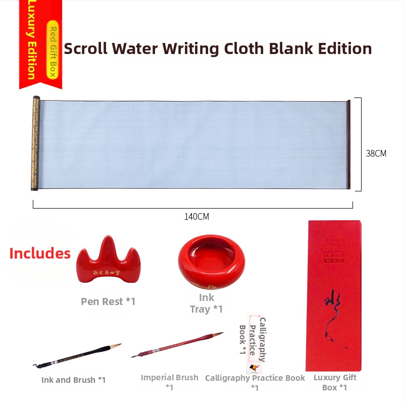 Weizhuang Drobės vandens Kaligrafijos Komplektas — tušti ženklų tinklai treniravimams, ryžių popieriaus imitacija, kartojimas iki 10 000 kartų