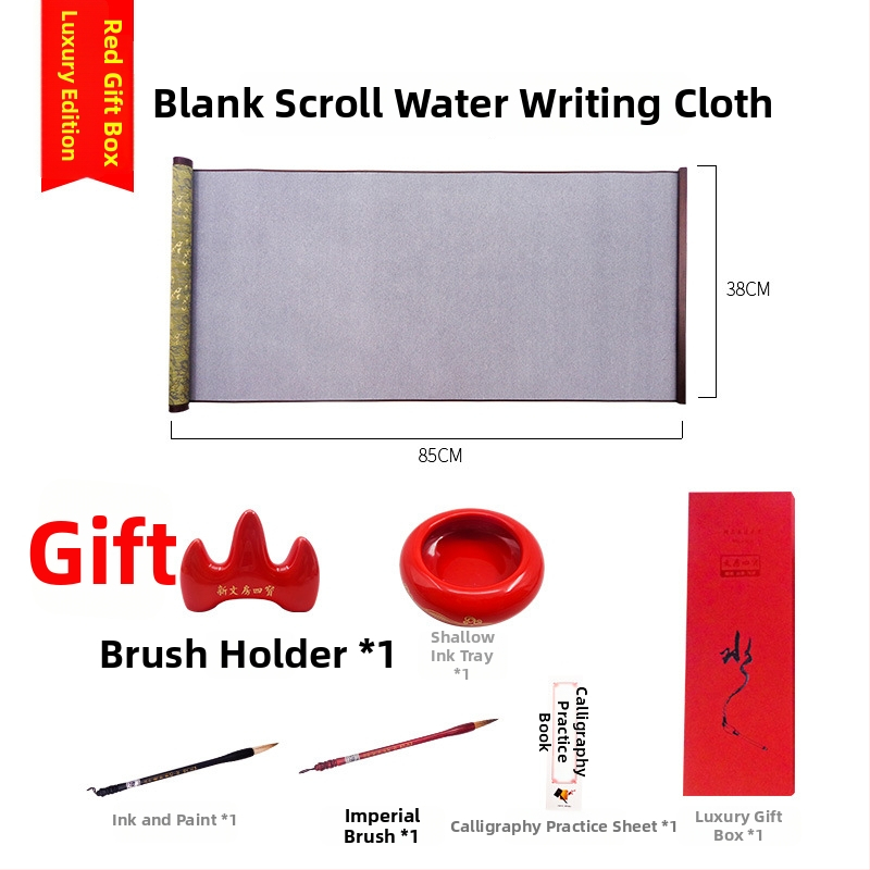 Weizhuang Drobės vandens Kaligrafijos Komplektas — tušti ženklų tinklai treniravimams, ryžių popieriaus imitacija, kartojimas iki 10 000 kartų