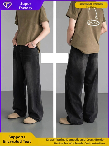 Sanmussen vīriešu džinsi, korejiešu stilā taisns griezums, augsta josta, rāvējslēdzējs