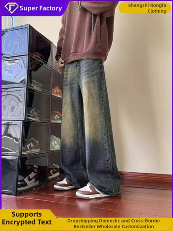 Sanmussen vīriešu džinsi, korejiešu stilā taisns griezums, augsta josta, rāvējslēdzējs