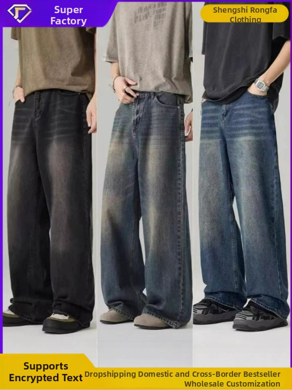 Sanmussen vīriešu džinsi, korejiešu stilā taisns griezums, augsta josta, rāvējslēdzējs