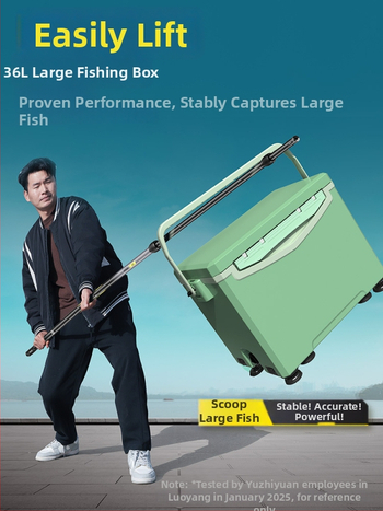 Anglies pluošto žvejybos tinklinė lazda, rinkinys su viena tinklo galva, plonas akių tinklas