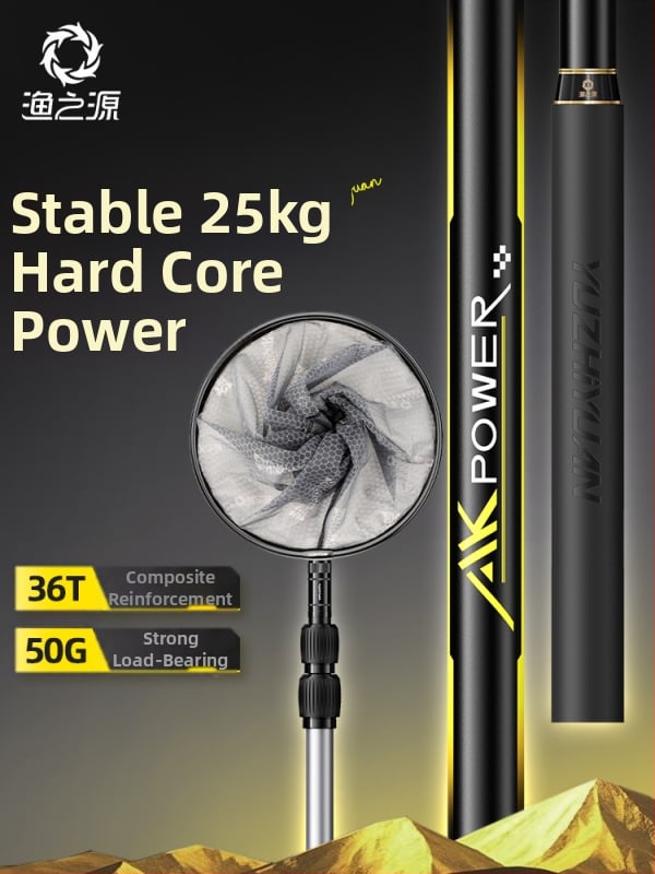 Anglies pluošto žvejybos tinklinė lazda, rinkinys su viena tinklo galva, plonas akių tinklas