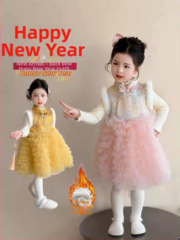 Meitenes tradicionālā ķīniešu kleita ziemai – princese stila etnisks kostīms, vilnas iekšējā odere, kokvilnas audums, biezs dizains