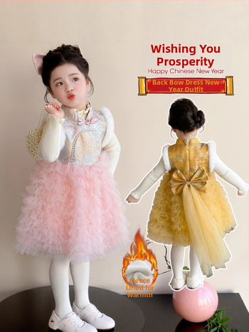 Meitenes tradicionālā ķīniešu kleita ziemai – princese stila etnisks kostīms, vilnas iekšējā odere, kokvilnas audums, biezs dizains