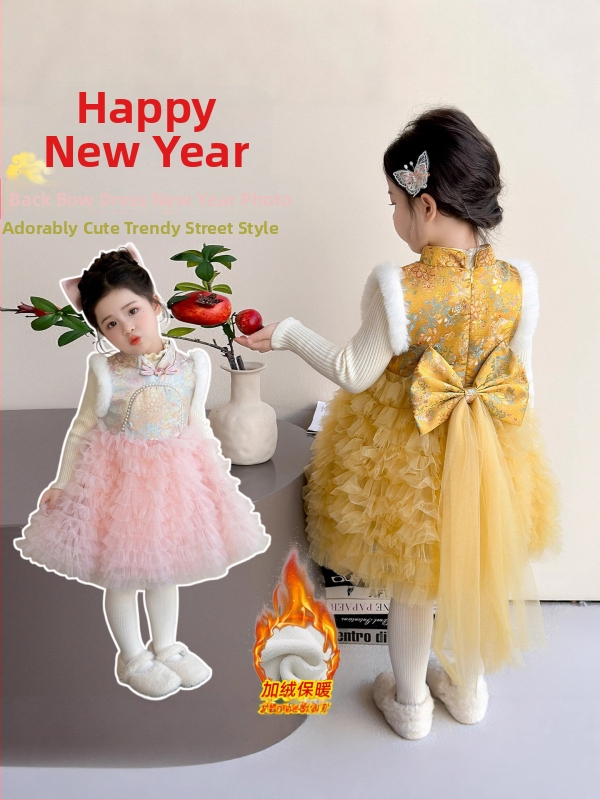 Mergaitės tradicinė kinų suknelė žiemai – princesės stiliaus etninė kostiumas, vilnos pamušalas, medvilnės audinys, storesnis