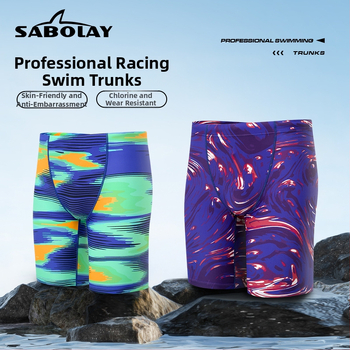 Vyrų greitai džiūstantys plaukimo šortai su spalvų blokais, chlorui atsparūs, poliesteris 82%, pamušalas 100%, 200 g