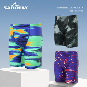 Ανδρικά μαγιό τύπου briefs, χρωματικό μπλοκ, γρήγορο στέγνωμα, αντίχλωρινό, πολυεστέρας 82%, επένδυση 100% πολυεστέρας, 200 g