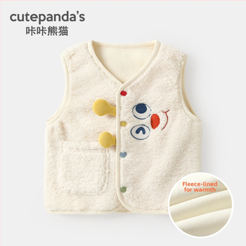 Divu daļu komplekts: flīsa jaka un džemperis - universāls, ziemas apģērbs ar karikatūras rakstu; džemperis 100% kokvilna; vestes 100% poliester; bērniem 1–3 gadi; garas piedurknes; bez kapuces