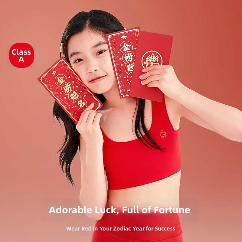 Mergaitėms liemenėlių komplektas vestos stiliaus iš nailono, pilni puodeliai, putų formos puodeliai, fiksuoti pečių dirželiai, kvėpuojantis