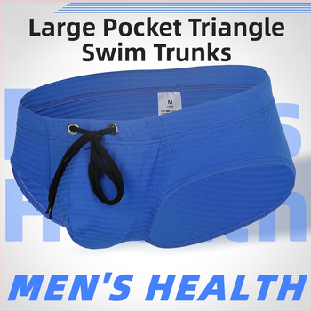 Vyrų plaukimo briefs su raišteliu, greitai džiūstantis nailonas audinys, įdaila nailonas 90%, 180 g/m², vientisas raštas