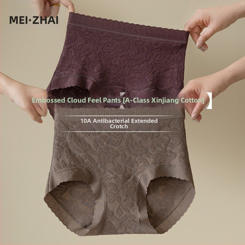 Moteriškos be siūlių medvilninės kelnaitės, kvėpuojančios, antibakterinės, ilgesnės konstrukcijos, visiškai medvilninė įdėklas