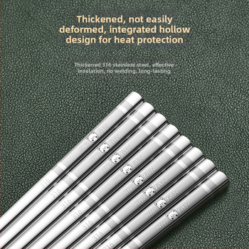 316 nerūdijančio plieno valgymo lazdelės, kvadratinės ir ilgos, neslystančios, atsparios pelėsiams, su animaciniu raštu, namų stalo įrankiai