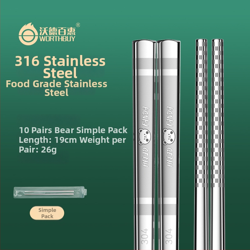 316 nerūdijančio plieno valgymo lazdelės, kvadratinės ir ilgos, neslystančios, atsparios pelėsiams, su animaciniu raštu, namų stalo įrankiai