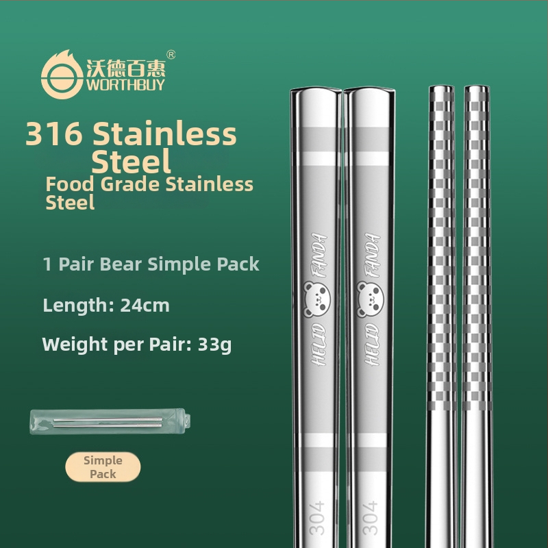 316 nerūdijančio plieno valgymo lazdelės, kvadratinės ir ilgos, neslystančios, atsparios pelėsiams, su animaciniu raštu, namų stalo įrankiai