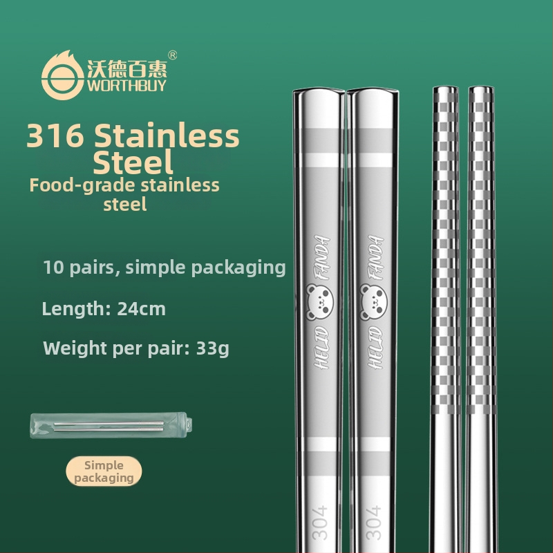 316 nerūdijančio plieno valgymo lazdelės, kvadratinės ir ilgos, neslystančios, atsparios pelėsiams, su animaciniu raštu, namų stalo įrankiai