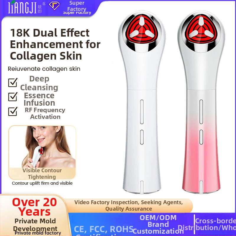 Veido odos priežiūros įrenginys su mikro srovės masažu, ultragarsu ir LED šviesos terapija – nešiojamas, įmontuota 500–800 mAh baterija, IPx0, dovanų dėžutė