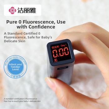 Kūdikio gazos rankšluostis (Medžiaga: gazos; Svoris: <50 g; Gamybos procesas: spauda; Pritaikymas: Taip; Skirtas kūdikiams)