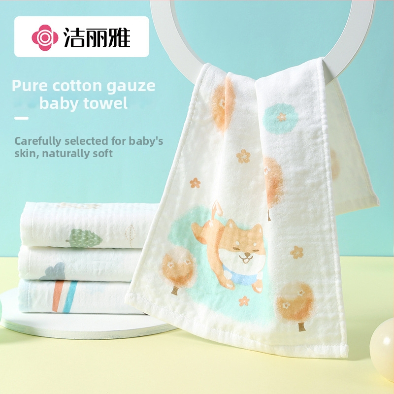 Kūdikio gazos rankšluostis (Medžiaga: gazos; Svoris: <50 g; Gamybos procesas: spauda; Pritaikymas: Taip; Skirtas kūdikiams)