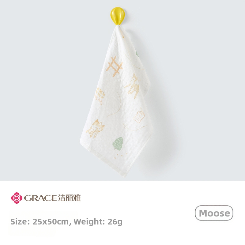 Kūdikio gazos rankšluostis (Medžiaga: gazos; Svoris: <50 g; Gamybos procesas: spauda; Pritaikymas: Taip; Skirtas kūdikiams)