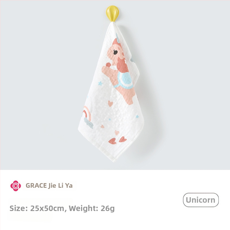 Kūdikio gazos rankšluostis (Medžiaga: gazos; Svoris: <50 g; Gamybos procesas: spauda; Pritaikymas: Taip; Skirtas kūdikiams)