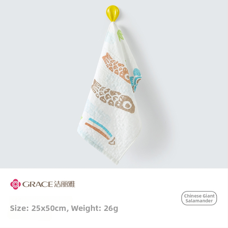 Kūdikio gazos rankšluostis (Medžiaga: gazos; Svoris: <50 g; Gamybos procesas: spauda; Pritaikymas: Taip; Skirtas kūdikiams)