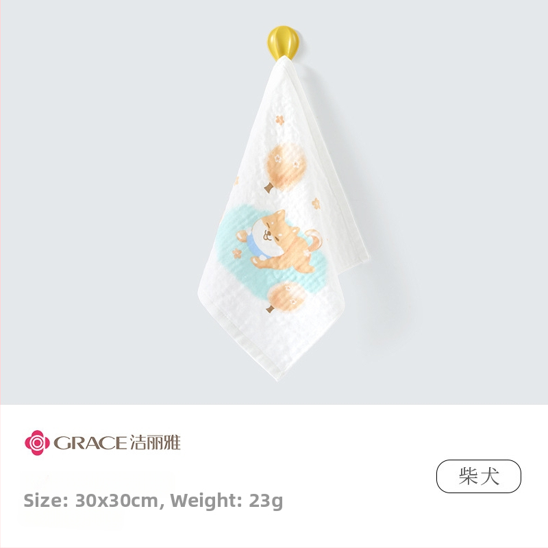 Kūdikio gazos rankšluostis (Medžiaga: gazos; Svoris: <50 g; Gamybos procesas: spauda; Pritaikymas: Taip; Skirtas kūdikiams)