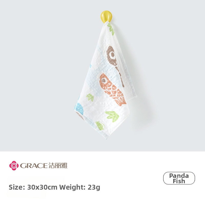 Kūdikio gazos rankšluostis (Medžiaga: gazos; Svoris: <50 g; Gamybos procesas: spauda; Pritaikymas: Taip; Skirtas kūdikiams)